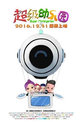 久久婷婷大香萑太香蕉a