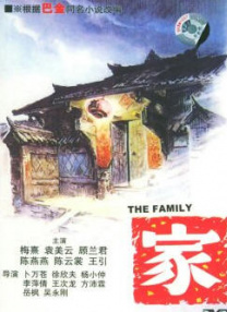 两个美丽的女孩